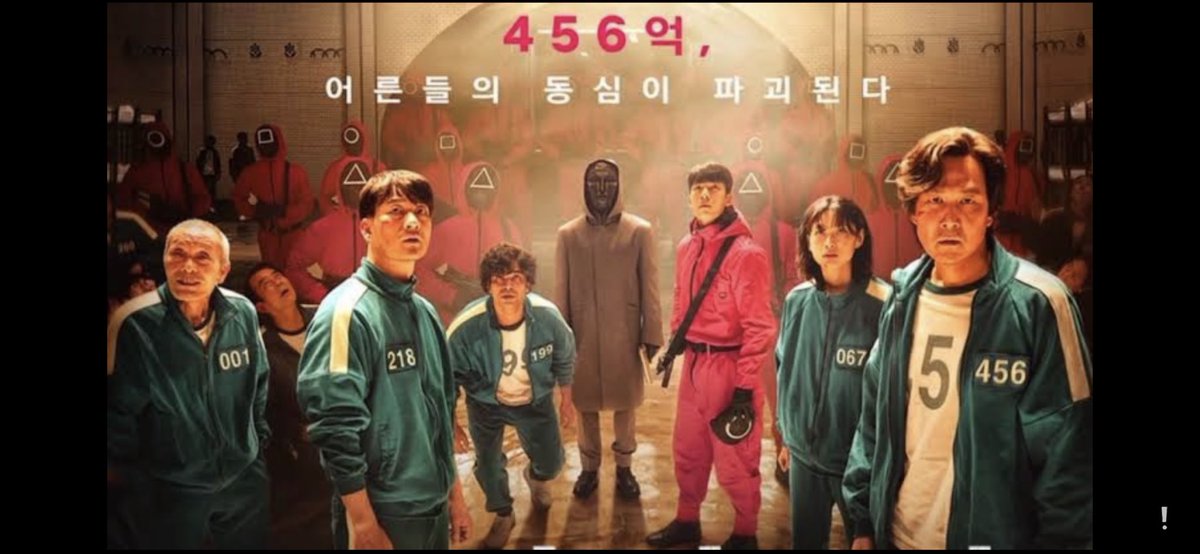 pavan_chen's tweet photo. Everybody was playing squid games for money while the detective was playing among us lol https://t.co/2CxAGdBlX1
