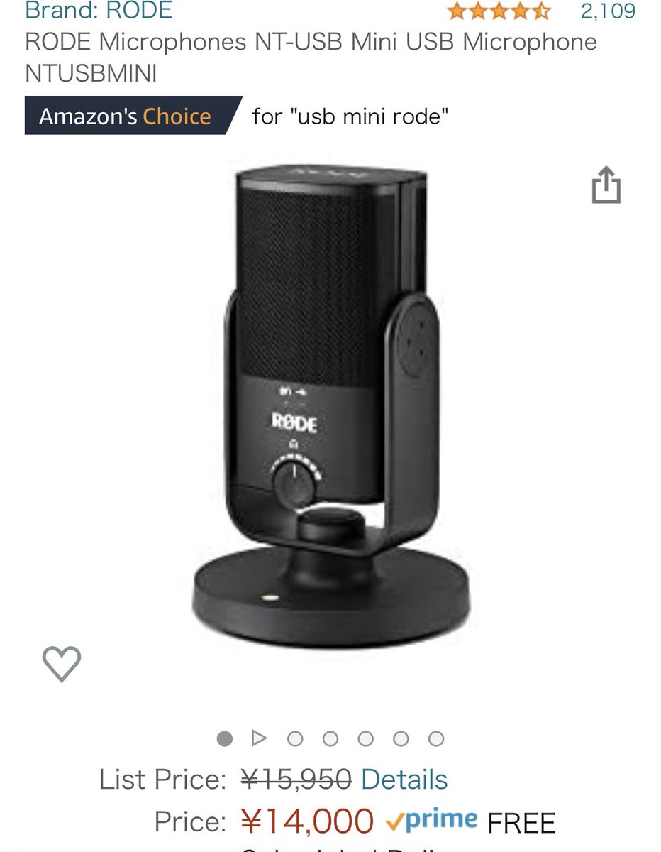 ikusuki 🍥 tweet media