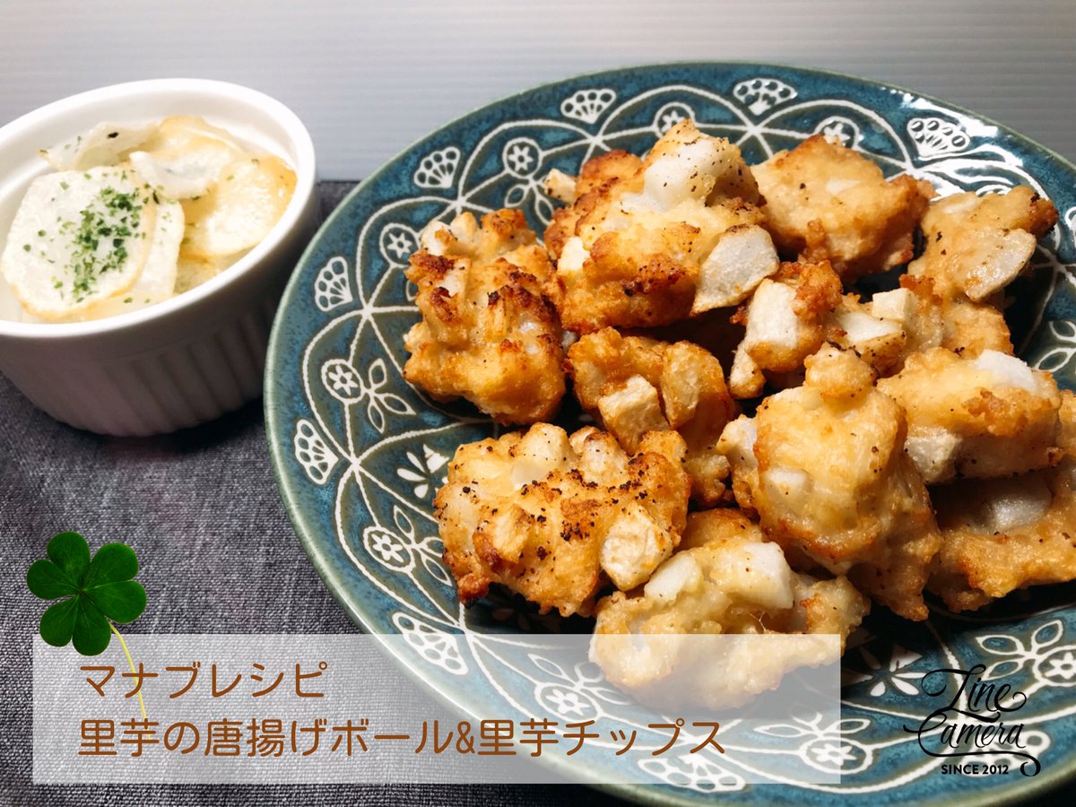 マナブレシピ Twitter Search Twitter