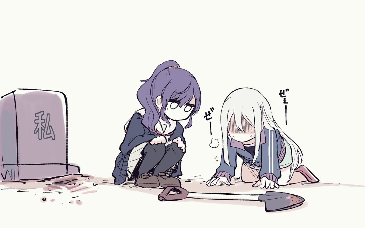 Post by ちーちゃん54🥭 on X: 謎のknmf