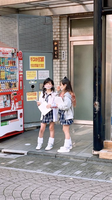 Twitterのコスプレ画像2