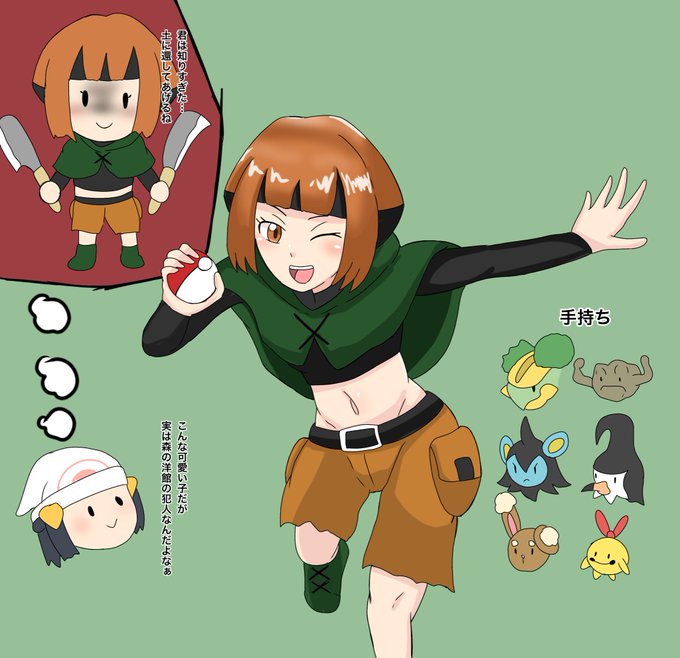 森の洋館のtwitterイラスト検索結果