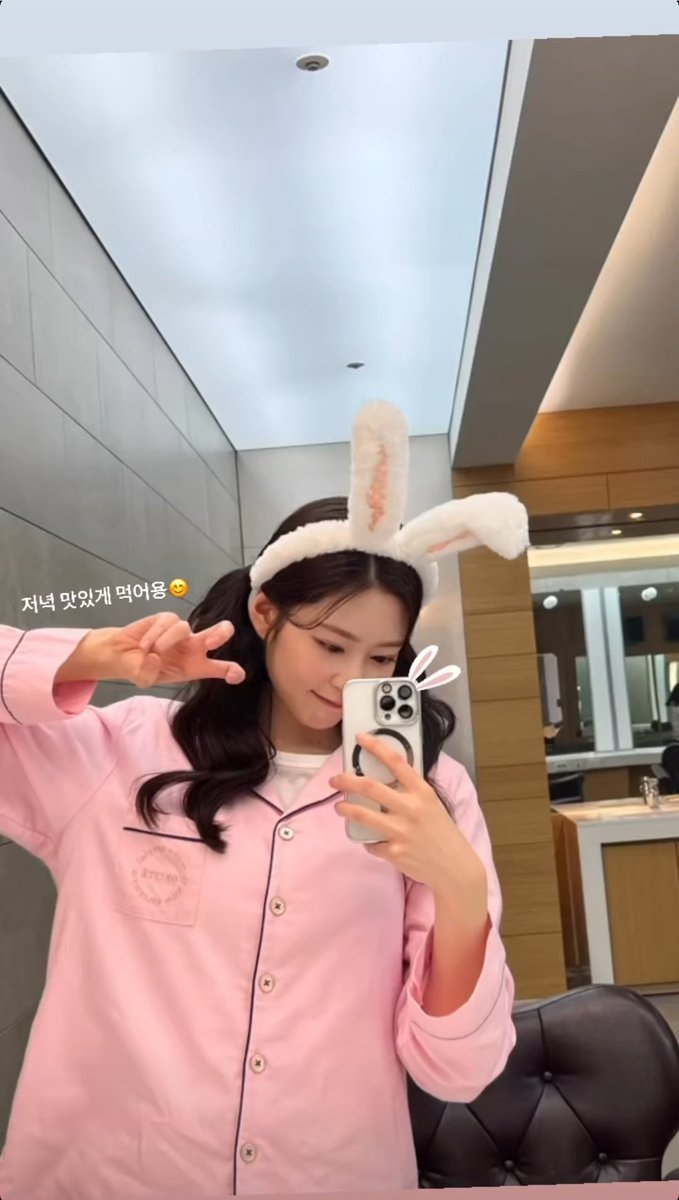 saveminju25's tweet photo. 211120 밍스타 스토리🤍 https://t.co/OR7Mu5zFiD