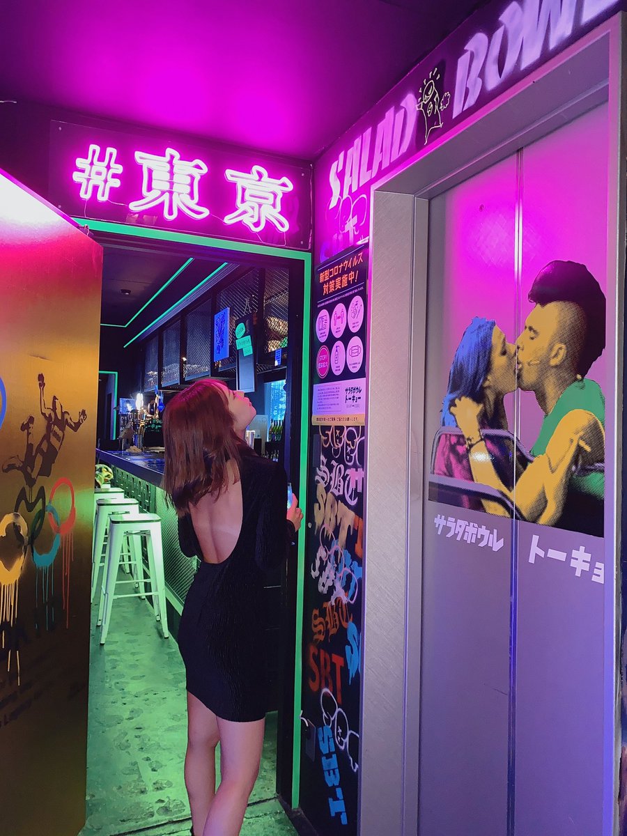kannyan33's tweet photo. ＃サラダボウルトーキョー

店内おしゃれで可愛い！
おススメです！！

そして岡山にあるお店です💕
親友と行ってきた♡ https://t.co/TRdlIjZwbc