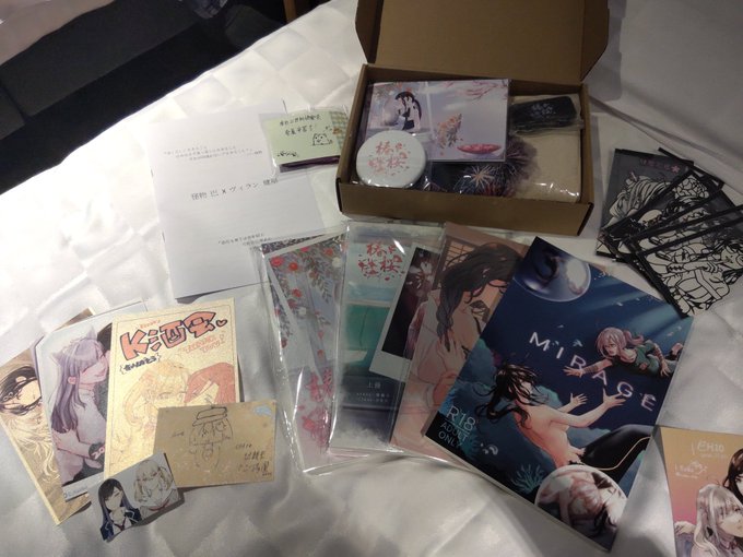 好快樂喔喔喔  ( '∀`*)第一次印了卡片///感謝各位接受我的打擾 ( '∀`*)各位百翁辛苦了~大大們真的好棒嗚嗚嗚♥️ 