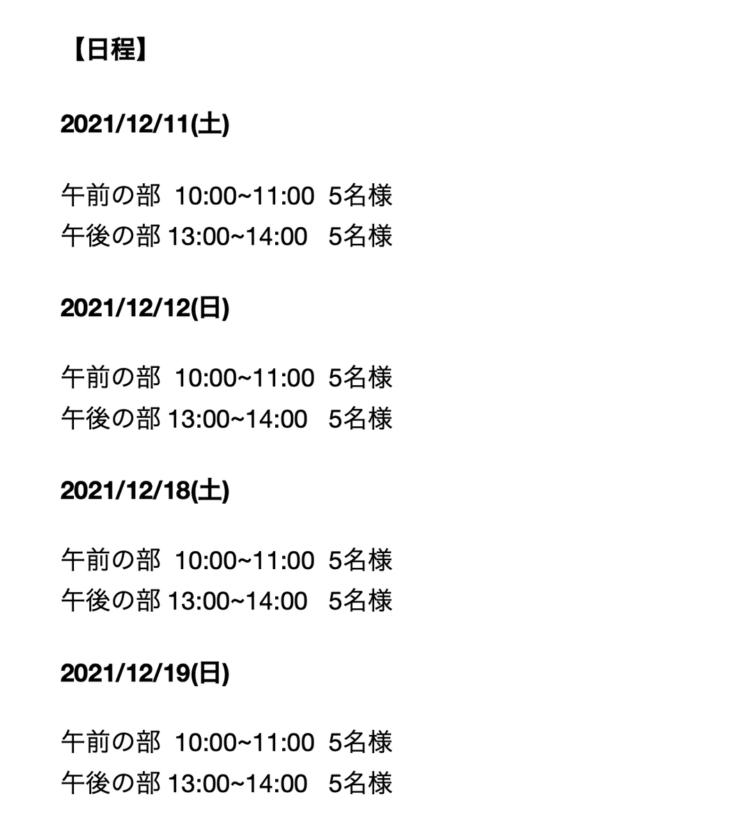 ayumiamyinoue's tweet photo. 【真姿勢道の歩き方(PowerWalk)体験会のご案内】
姿勢の在り方と共に歩むこと,これがPOWER WALKの定義です。毎日の習慣である歩き方を良い習慣にシフトするだけで身体は劇的に進化していきます。
#真姿勢道 #歩み方 #powerwalk #powerposture #bodymake #ダイエット #世界一優しい体づくり #姿勢改善 https://t.co/o3uGxYLsCw