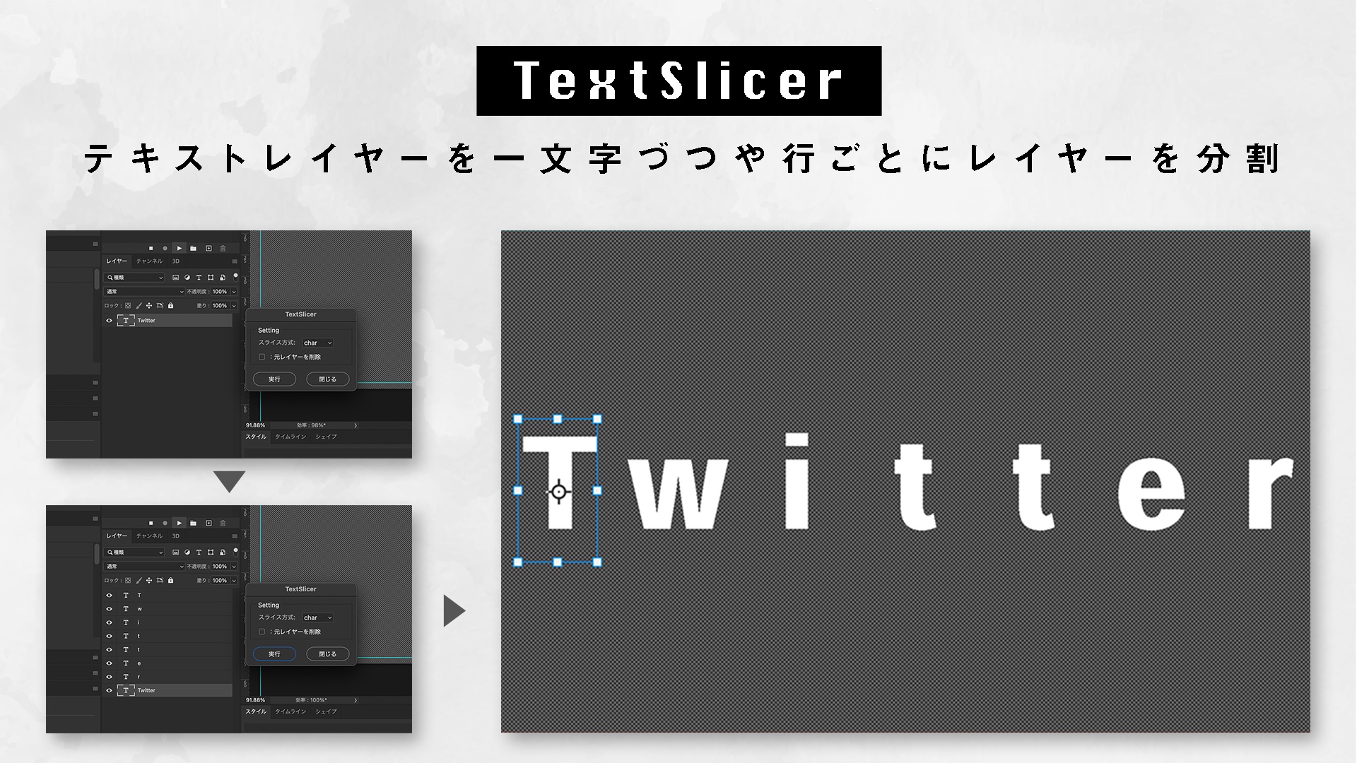 【非売品】Adobe Photoshop ピンズ、マルチクロス Ps T.W. on X: