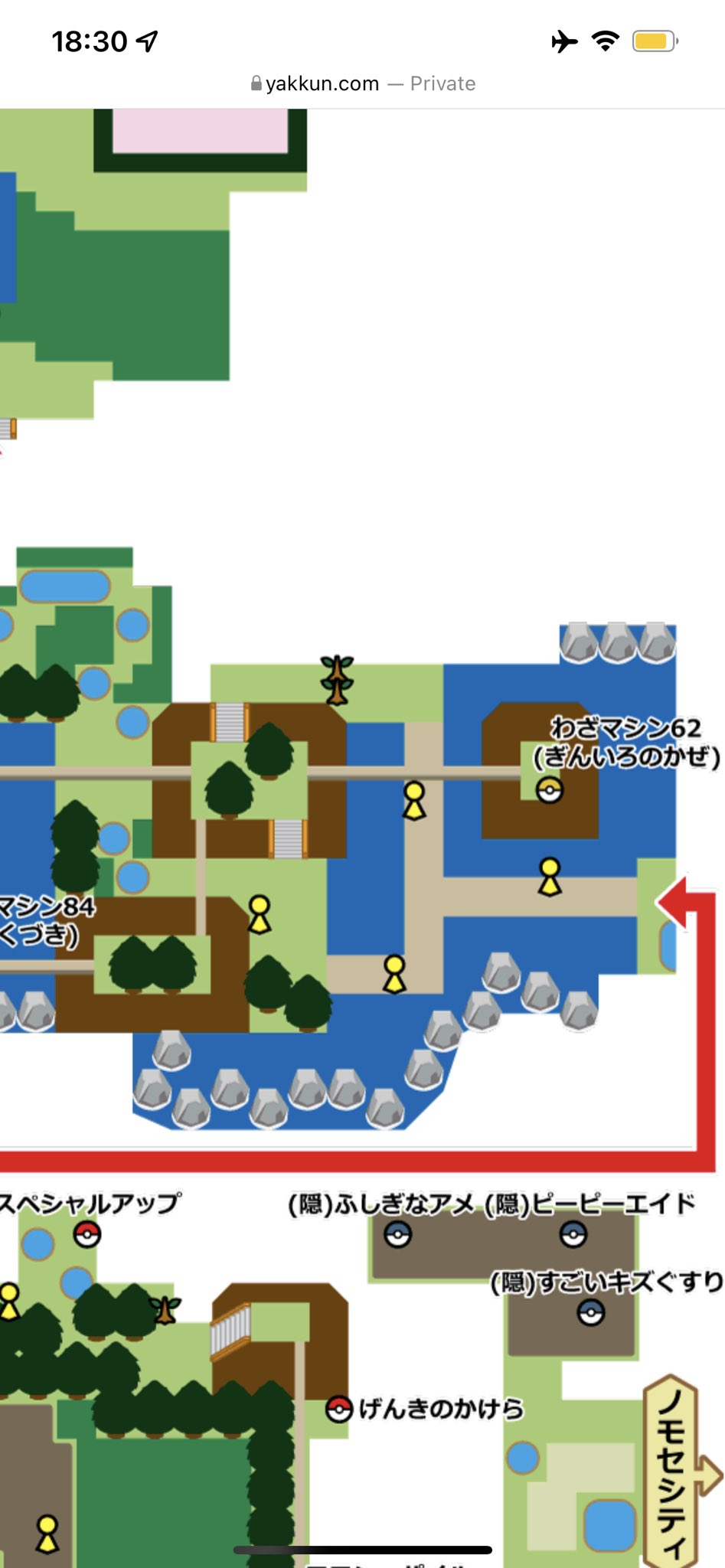 ポケモン徹底攻略 19年運営 覚える技の変更点 新たに習得した技 をこちらにまとめました 剣盾 ウルトラサンムーンでは覚えない技を抜粋しています さらに過去作は考慮していません ダイパリメイク ポケモンbdsp T Co Obmrdmrmen Twitter