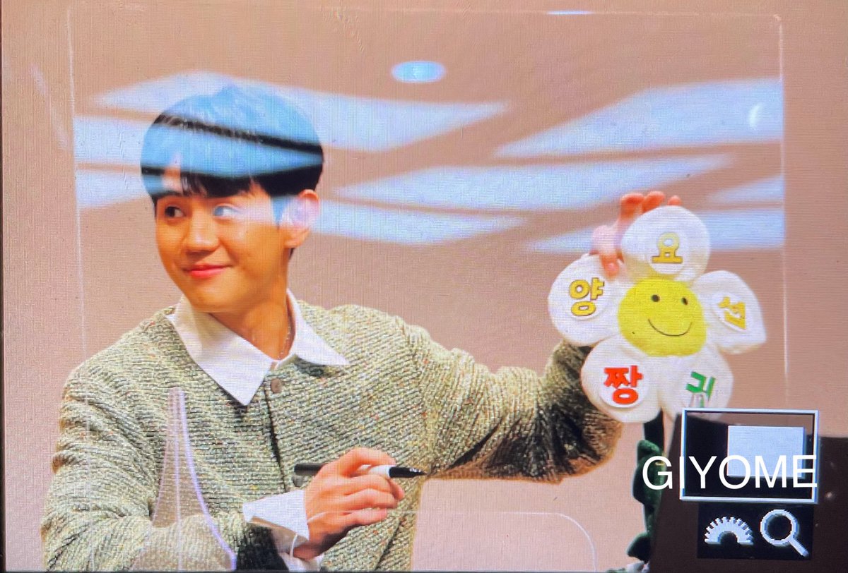 GIYOME_90's tweet photo. 211120 #요섭 

양요섭 짱귀

#하이라이트 #highlight #양요섭 https://t.co/githZdammv