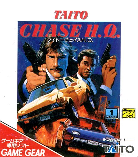 Heartsmindsmed's tweet photo. Big fan of Chase HQ Arcade (11.81m highscore). Will do my best on the SMS Version and here's some of my Miami vice inspired chase tribute art.
#chasehq #miamivice #always80s #returnlearn.com
Atleast the game gear cover is closer to the arcade poster - Anyone seen mark3 cover? https://t.co/pqmn5cxLKe