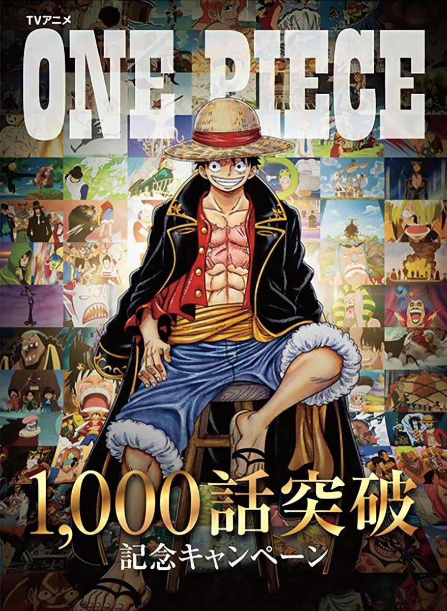 Toei Animation on X: Tomorrow. Complete the journey to 1000 episodes with  us by joining our One Piece Episode 1000 Livestream Celebration! Stream ep.  998-999, win amazing prizes, learn how to make