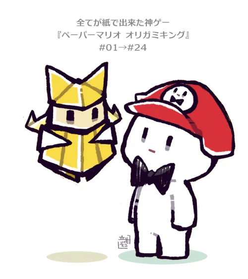 ぴくとさんのペーパーマリオ動画も面白くて大好きです!✨🤩✨
https://t.co/HfOhX2v2jp 