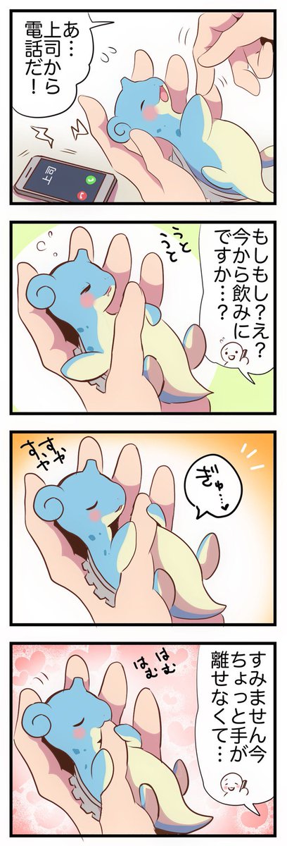 最近のポケモンまんがまとめです 