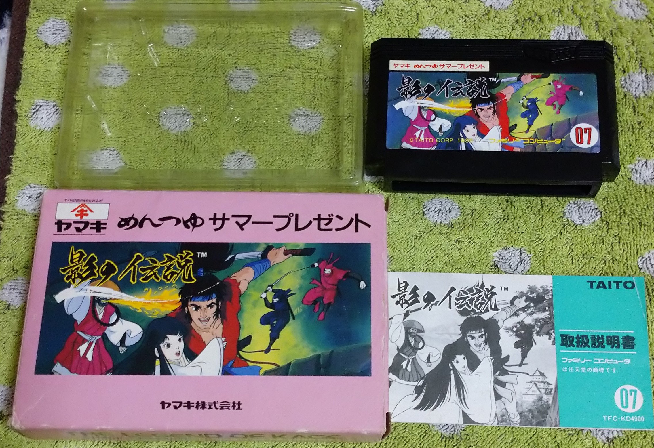 MOMO / 旧ファミコンマガジン on X: MOMO / 旧ファミコンマガジン on X: