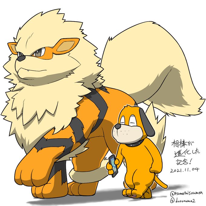 ライガ S Recent Tweets 8 تحليلات تويتر الرسومية الخاصة بهوتويت Whotwi