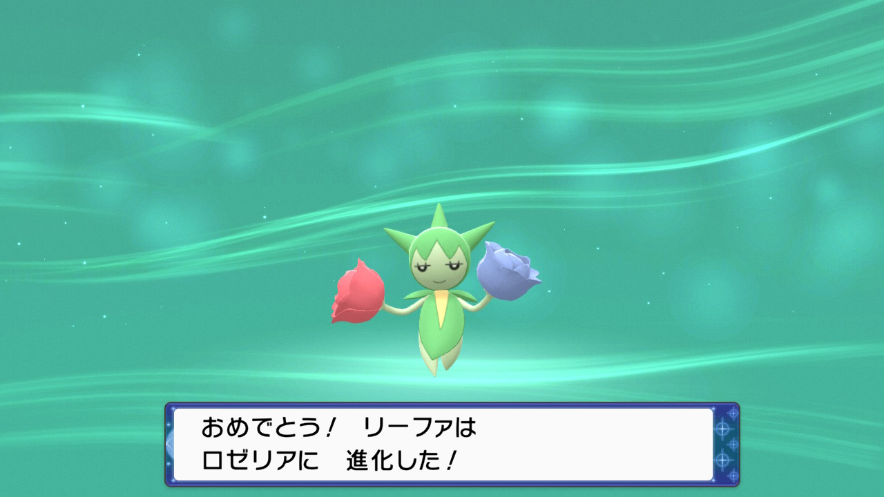 ぷわわ 10 なんとかスボミーの進化今日中に間に合った ポケモンbdsp Nintendoswitch T Co Giprmnhrne Twitter