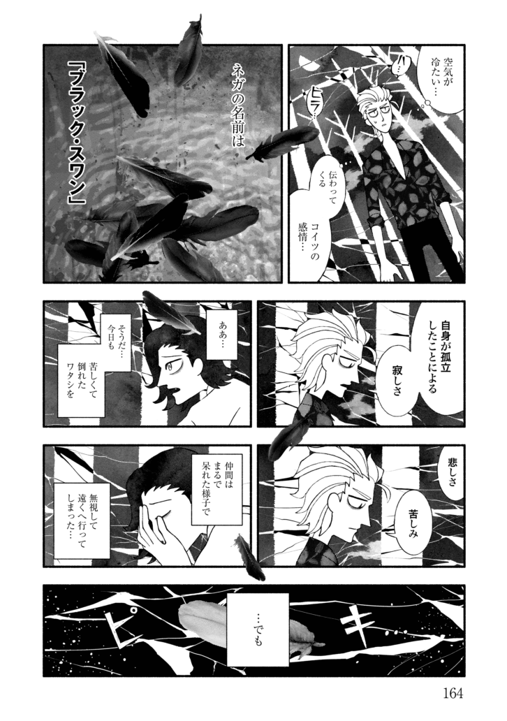 (3/4) 