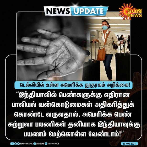 LionOfficel's tweet photo. #WeNeverStandWithModi
#ModiIsAHistoricalDisaster https://t.co/g5bYeARgQ8