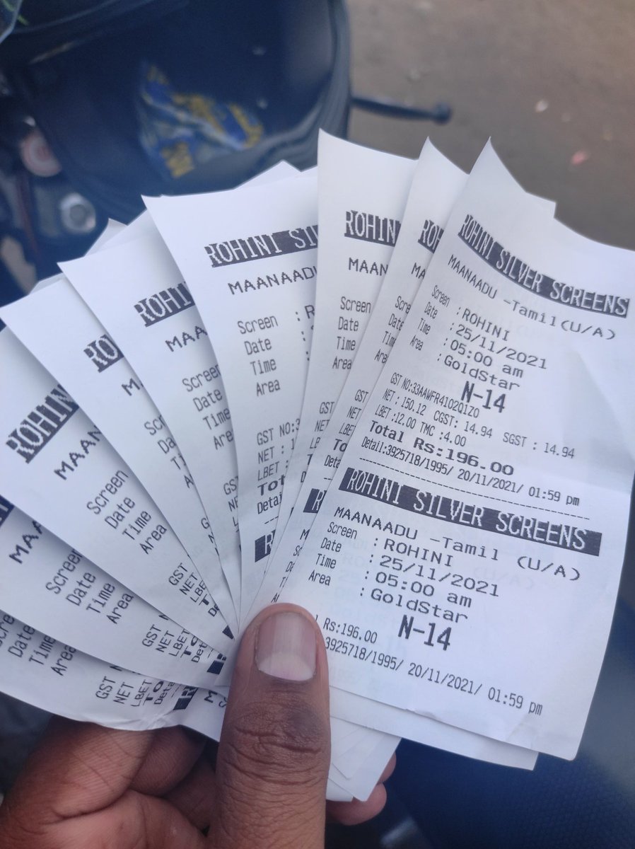 Afrose_STR fan tweet media