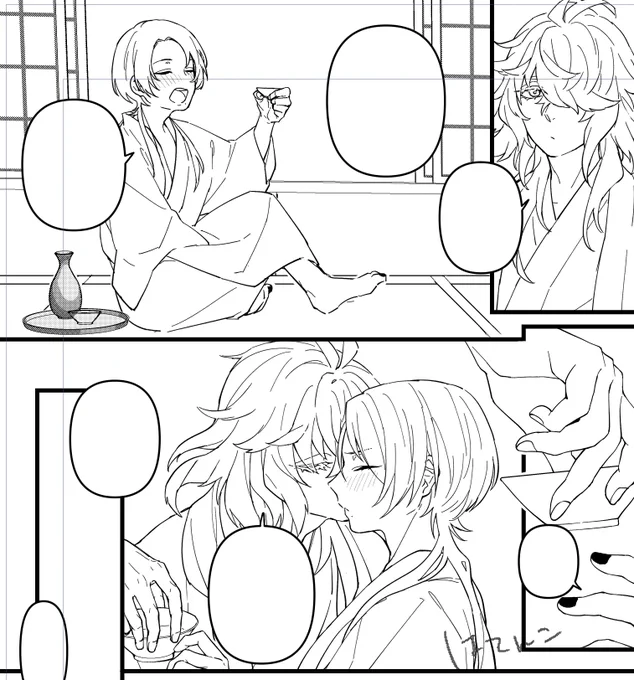 せっかくキヨミツが可愛く描けているのに進捗がふぁっく 