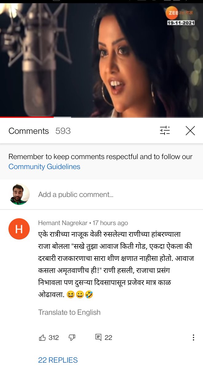 Pratik S Patil tweet media