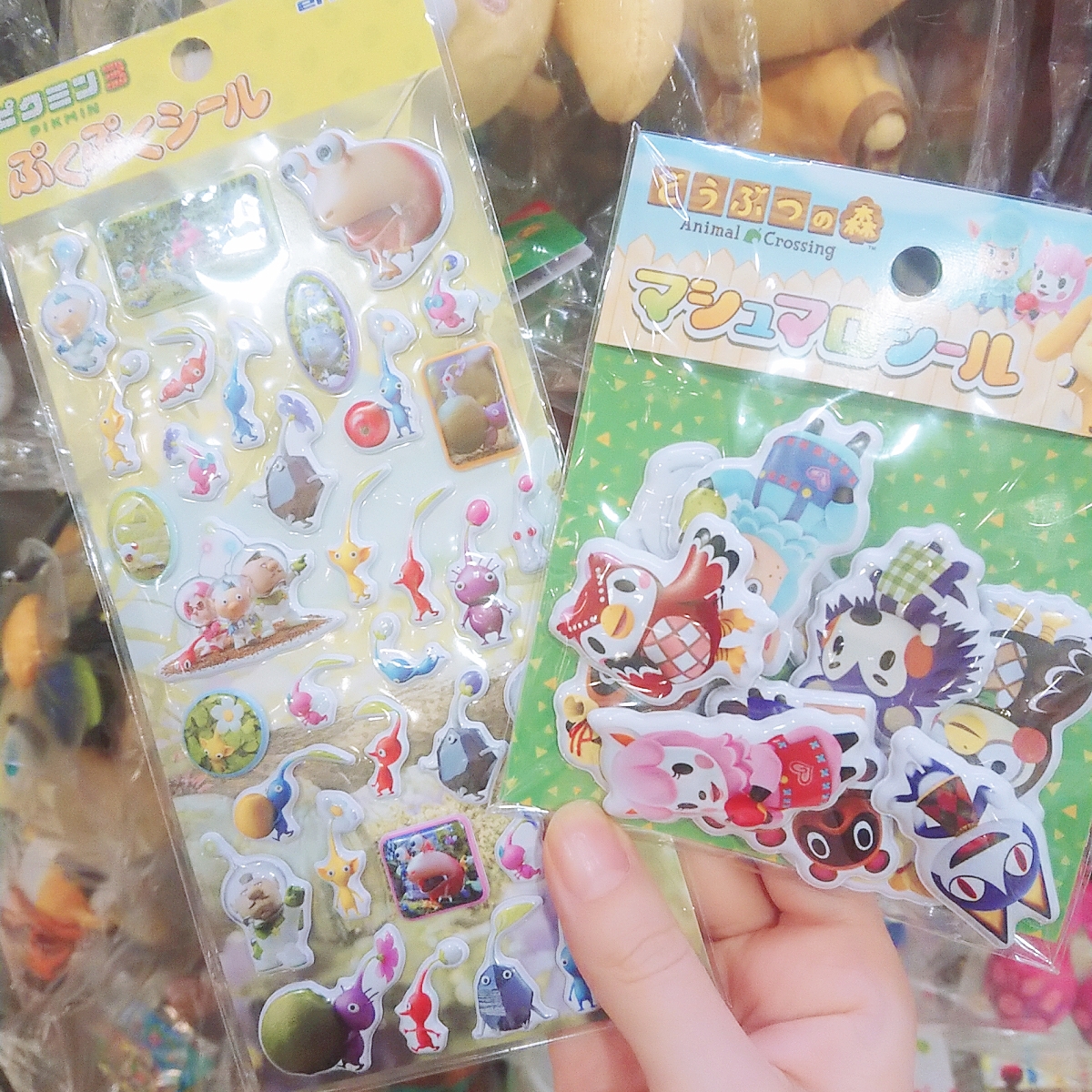 ✨新商品✨ 【#ピクミン #どうぶつの森】 「ぷくぷくシール