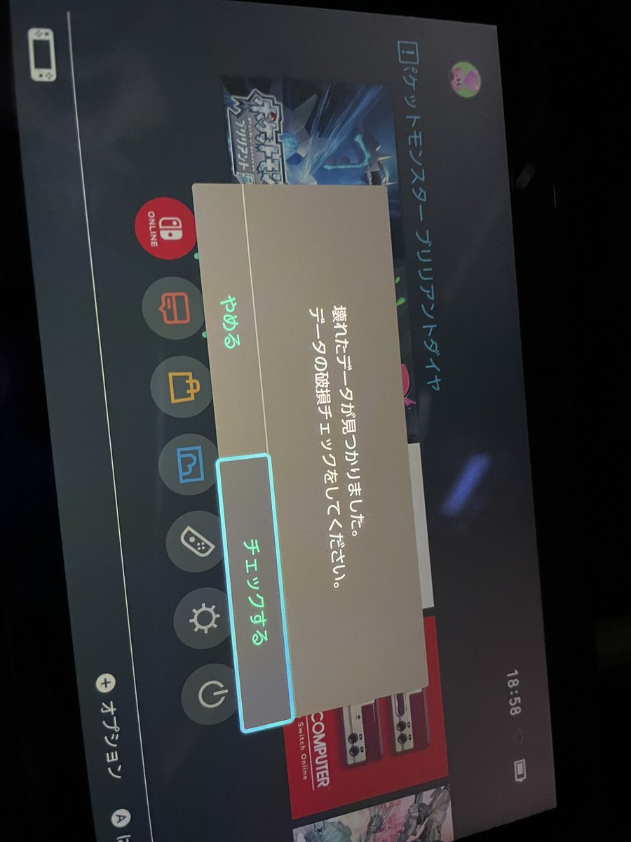 みそすーぷ Misosoup0214kun Twitter