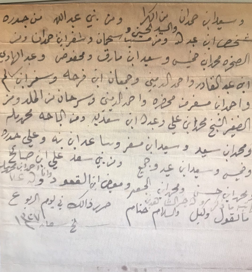 الصورة