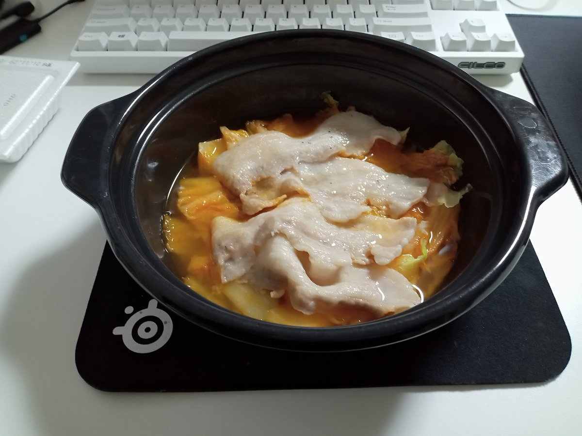 夜ご飯 2021-11-20