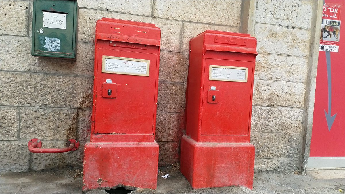 Israel Stamp Reviews tweet media