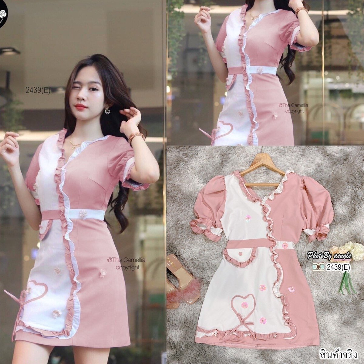 Barny_Shop's tweet photo. [พร้อมส่ง] เดรสคอวีแต่งระบายช่วงอกสลับสีติดหัวใจดอกเลื่อม
ขนาด : อก32-36/เอว25-30/สะโพก36-40/ยาว33
สี : แดง/ฟ้า/ม่วง/ชมพู
ผ้าบาร์บี้ ซิปหลัง

ราคา 360

#เดรส #เดรสแฟชั่น #มินิเดรส #ชุดเดรส #เดรสสั้น #เดรสยาว https://t.co/PO61frpoL5