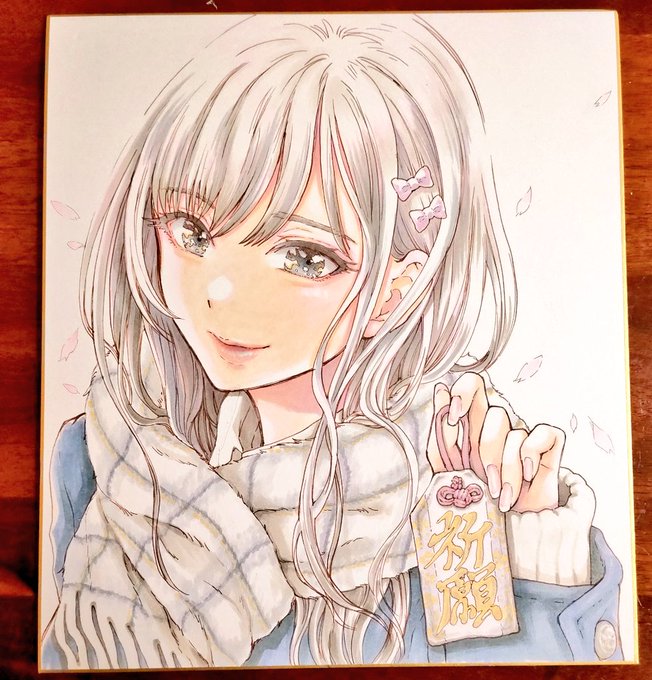 【お知らせ】今回コミティア138の色紙は、入札制です。各色紙は1000円スタートです。■名前(ペンネーム可)■連絡先■欲しい色紙(御守りorネクタイ)■入札金額 以上を書いた適当な紙を、用意した箱に入れてください。1時スタート、1時半に締め切って、Twitterで落札者様へ連絡致します。 