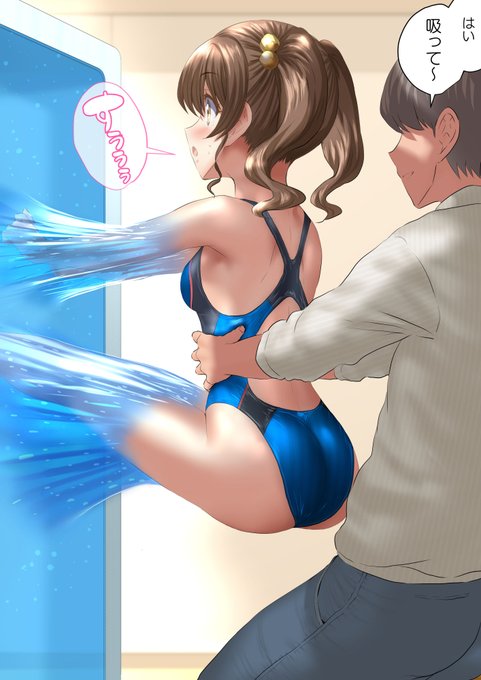 🍓お話のつづき(全22ページ+文字なし差分)はこちら‼↓
ファンボックス★https://t.co/wgWdkxrFvW
ファンティア★https://t.co/oIsNlF6ua9 