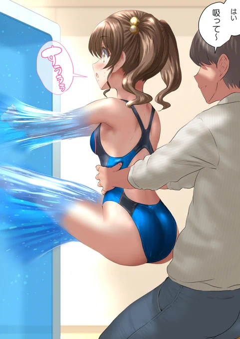 🍓お話のつづき(全22ページ+文字なし差分)はこちら‼↓
ファンボックス★https://t.co/wgWdkxrFvW
ファンティア★https://t.co/oIsNlF6ua9 