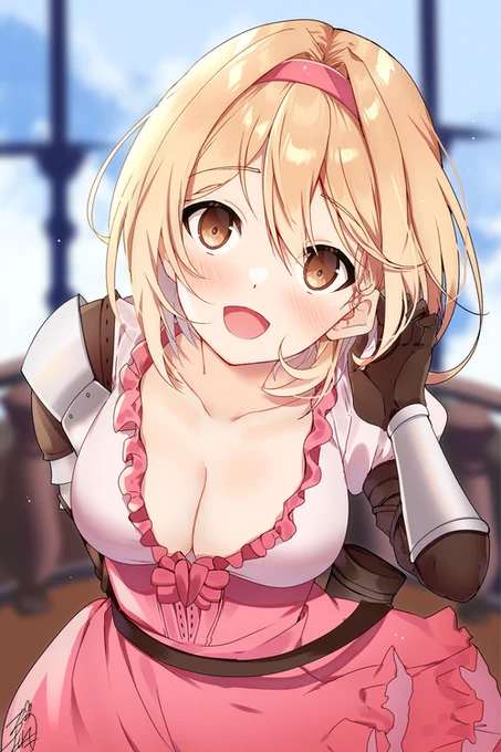 ジータ 