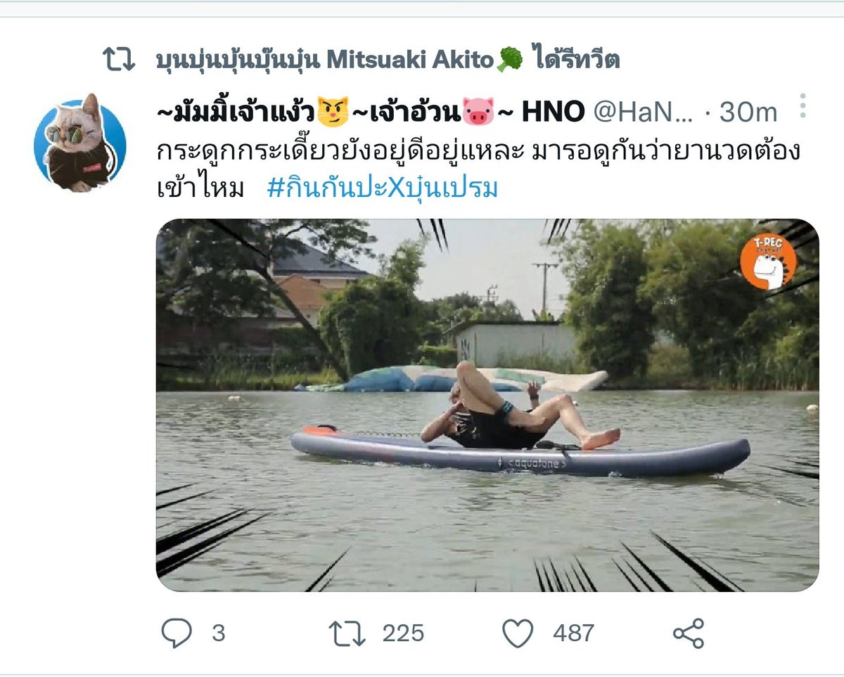 ミฮาโนกิ ꒰ ℍ𝕒ℕ𝕠𝕂𝕚𝕚𝕤 ꒱ tweet media