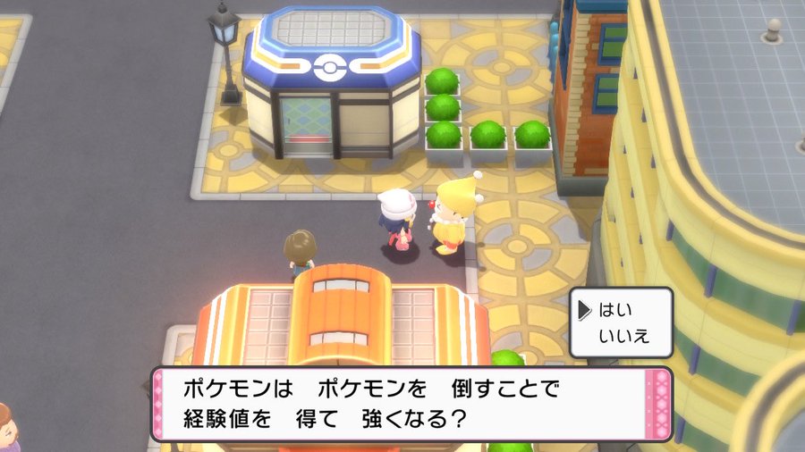 ダイパリメイクふしぎなアメおすすめは 弱くなるデメリットは 令和の知恵袋