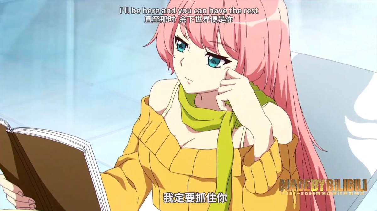 ちゃに丸 中国アニメブログちゃにめ ビリビリ動画の新作アニメ発表会で 偷星九月天 が発表されていてびっくり 中国アニメ 偷星九月天 T Co Qk0c1xjwso T Co Qvtxvopimd Twitter