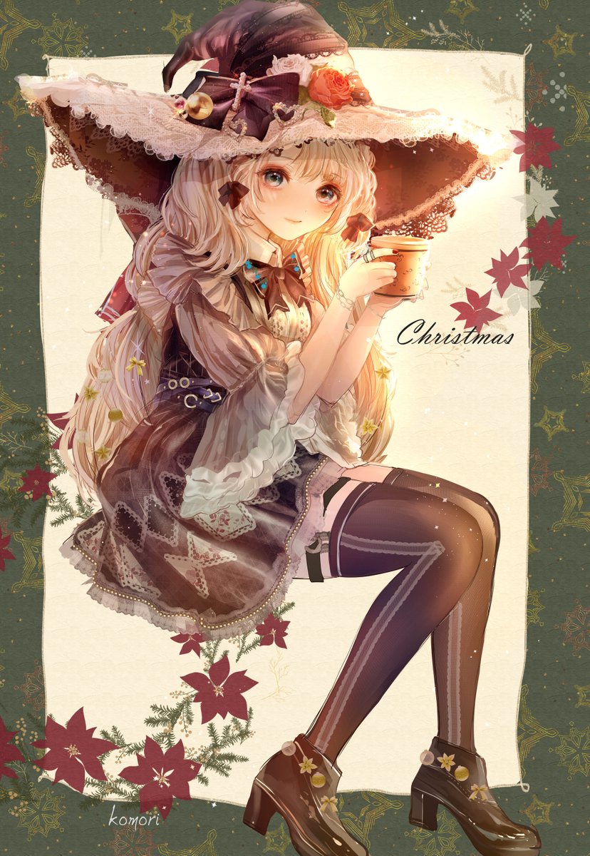 クリスマス魔女 背景なし版 クリスマスの季節の魔女の女の子イラストです こもりひっき Lawson Printでブロマイド発売中ですのイラスト