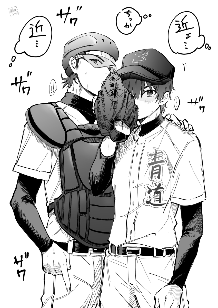 iramiikaiiri's tweet photo. 試合中に距離感バグりだす御沢 https://t.co/46Rf6kkrfp
