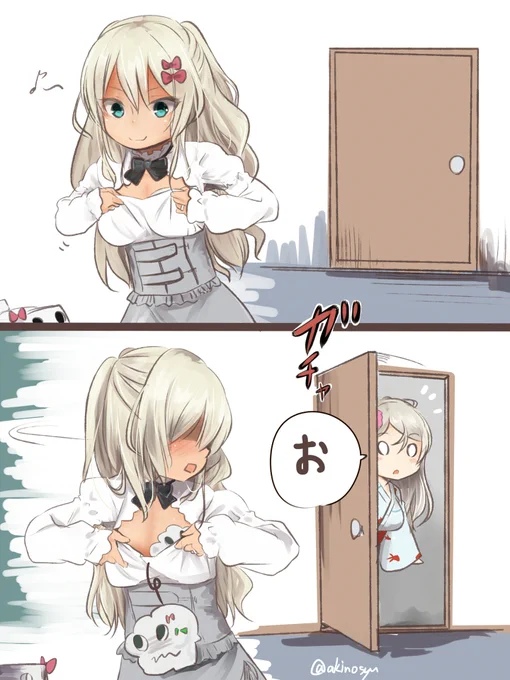 盛カーレ

戦艦の服は大きいなぁ

#艦これ 