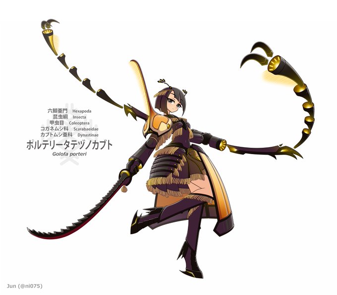 擬人化クラスタ勝手にフォローしてくれ祭のtwitterイラスト検索結果
