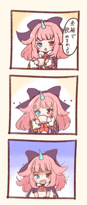 モンストイラスト を含むマンガ一覧 リツイート順 2ページ ツイコミ 仮