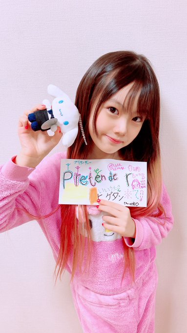 Twitterのコスプレ画像4