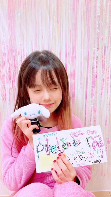 Twitterのコスプレ画像5