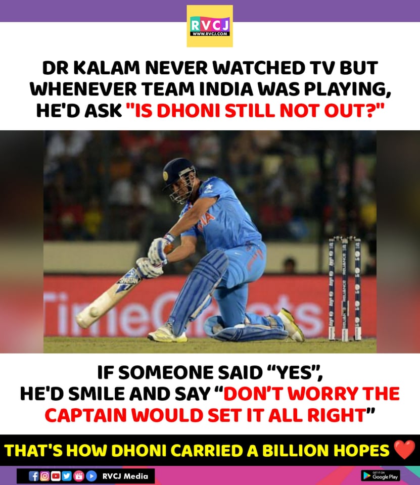RVCJ_FB's tweet photo. #MSDhoni https://t.co/fBZUEK5fLV