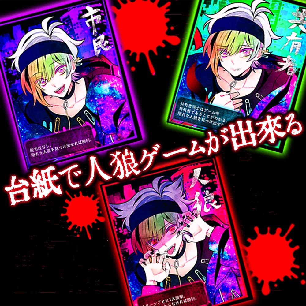 スタジオわさび on X: 