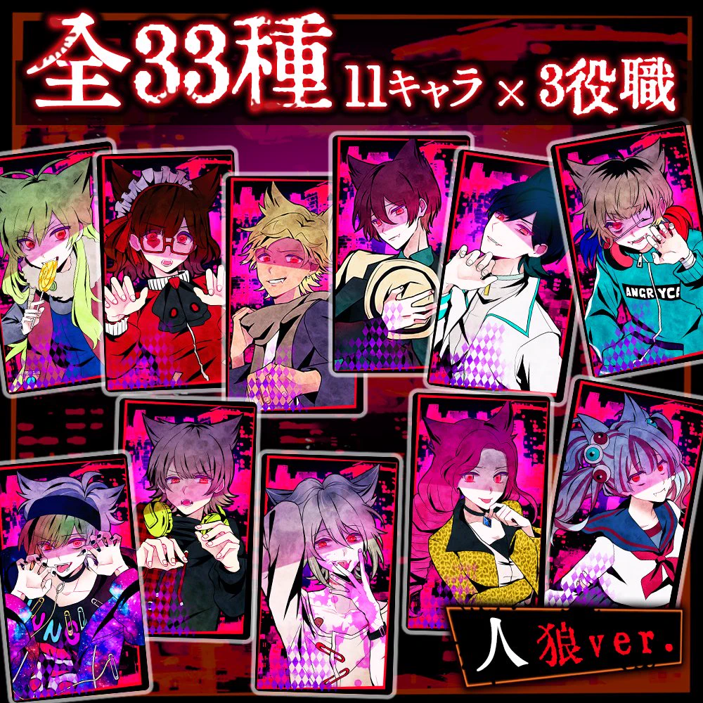 スタジオわさび on X: 