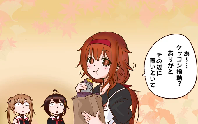 こういうとっつきやすくて気軽な女の子の方が実はモテるというイラスト 