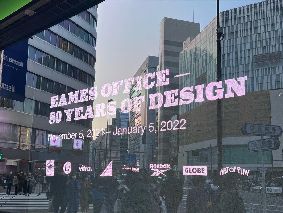 mayumingoodnew's tweet photo. 新宿伊勢丹。
私がイームズ好きって
あまり知る人がいないと思う。
好きなんです。
Eames Office : 80 years of design
ですって。
今日は通り過ぎただけ。
行かなくちゃ。わくわく。
#eames #eameschair
#eamesdesign https://t.co/eggNae1gli